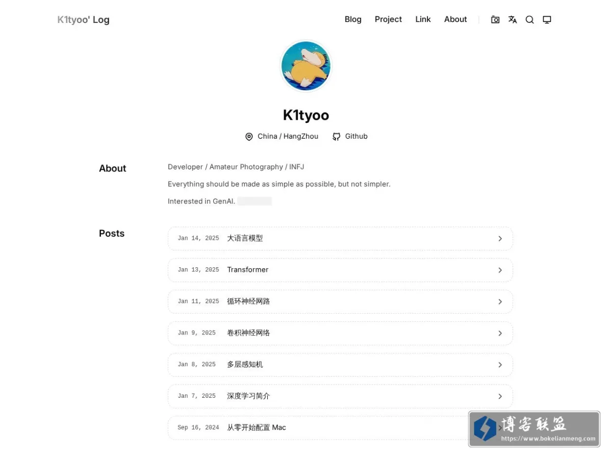Home ? K1tyoo' Log 的网站快照