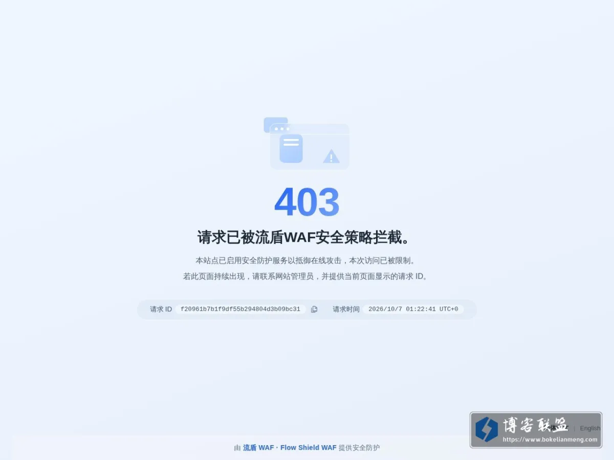 看新闻 的网站快照
