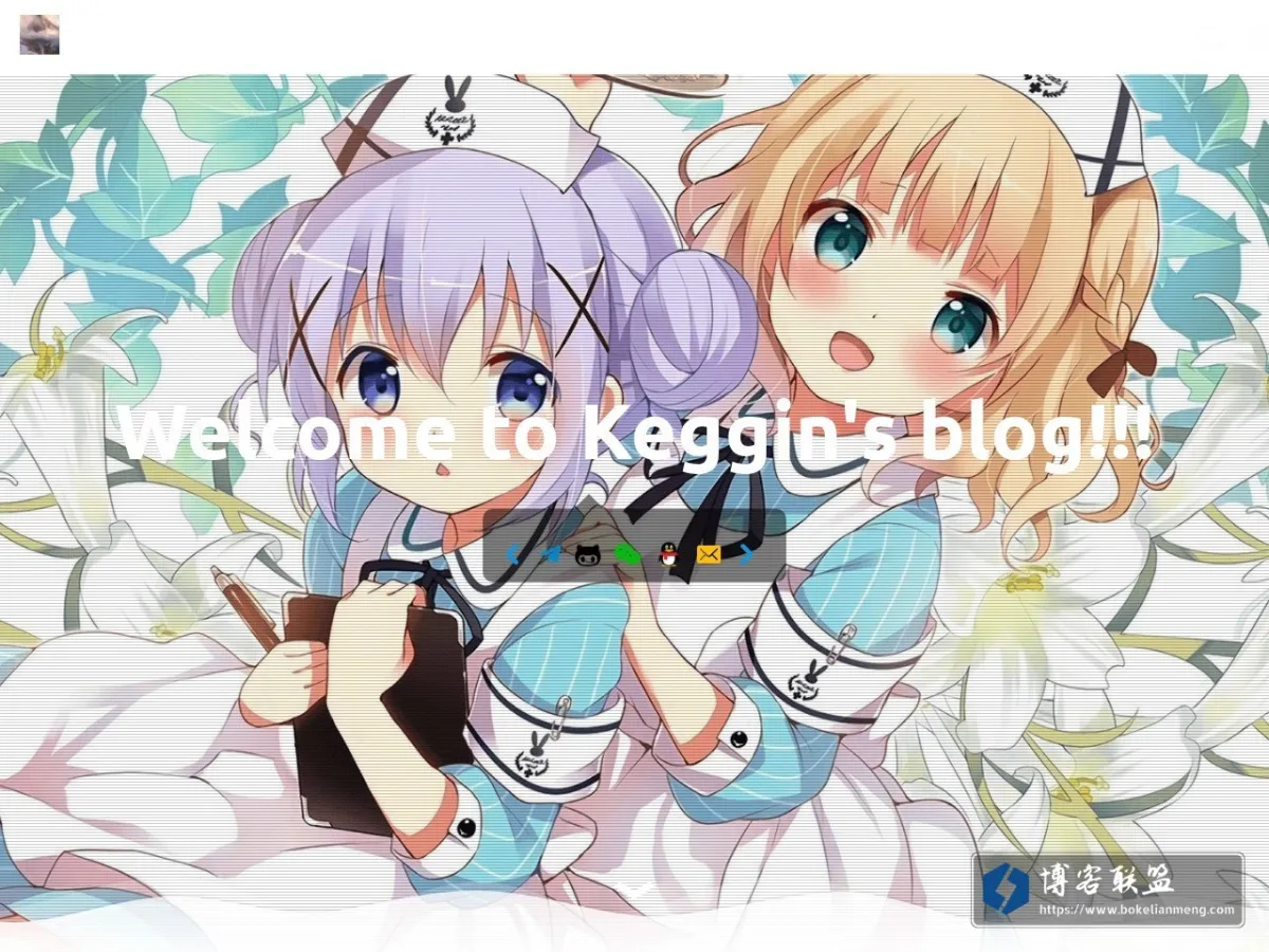 keggin's blog 的网站快照