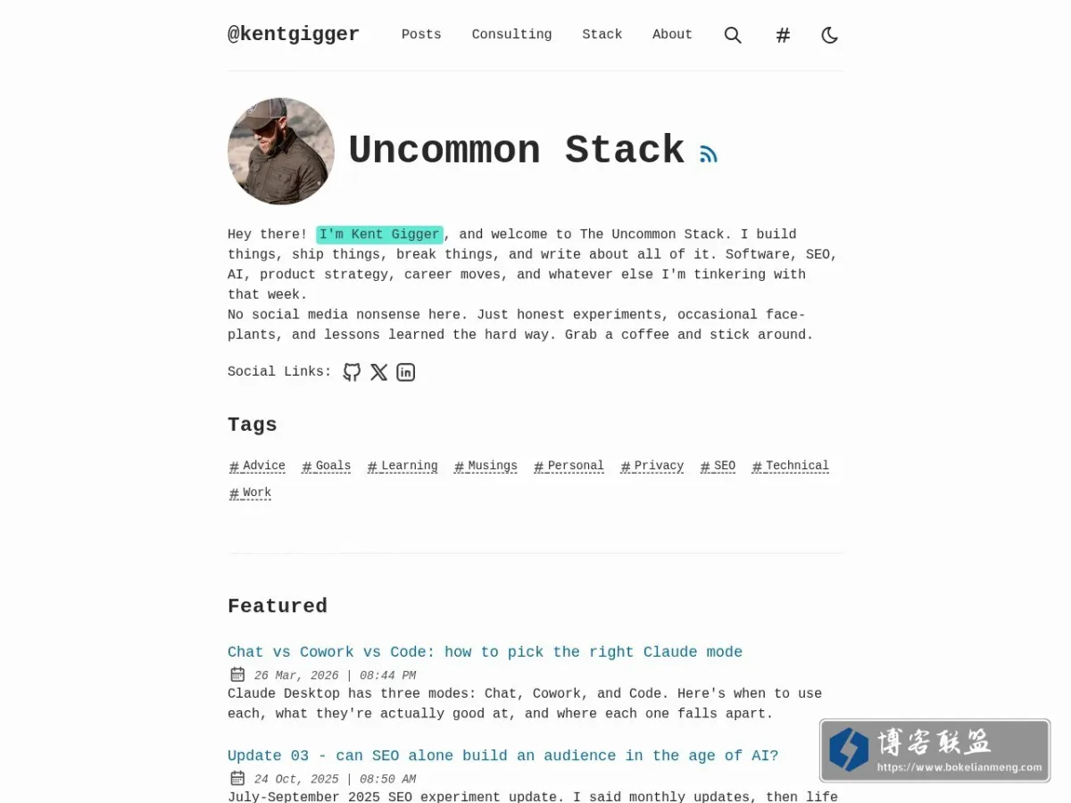Uncommon Stack 的网站快照