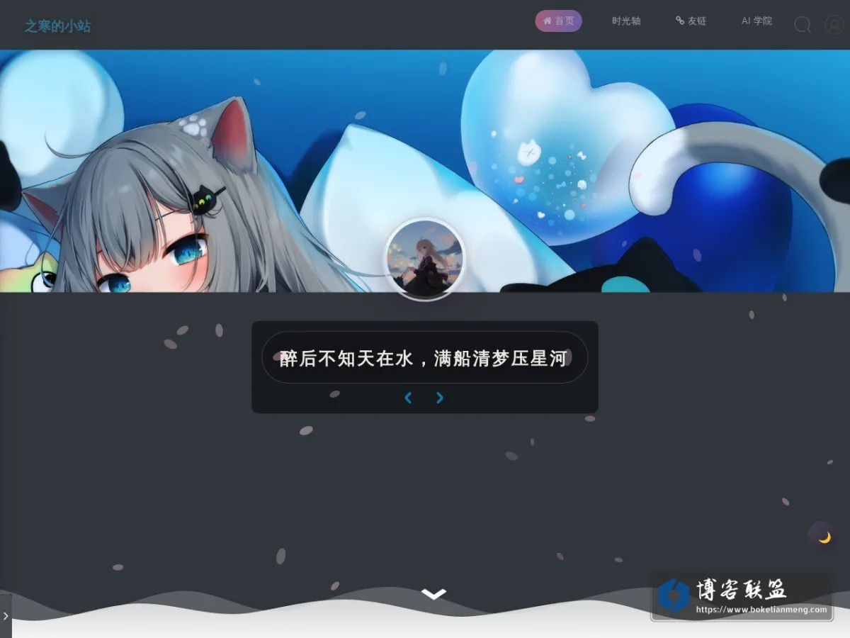kkkkkkkotori.top 的网站快照