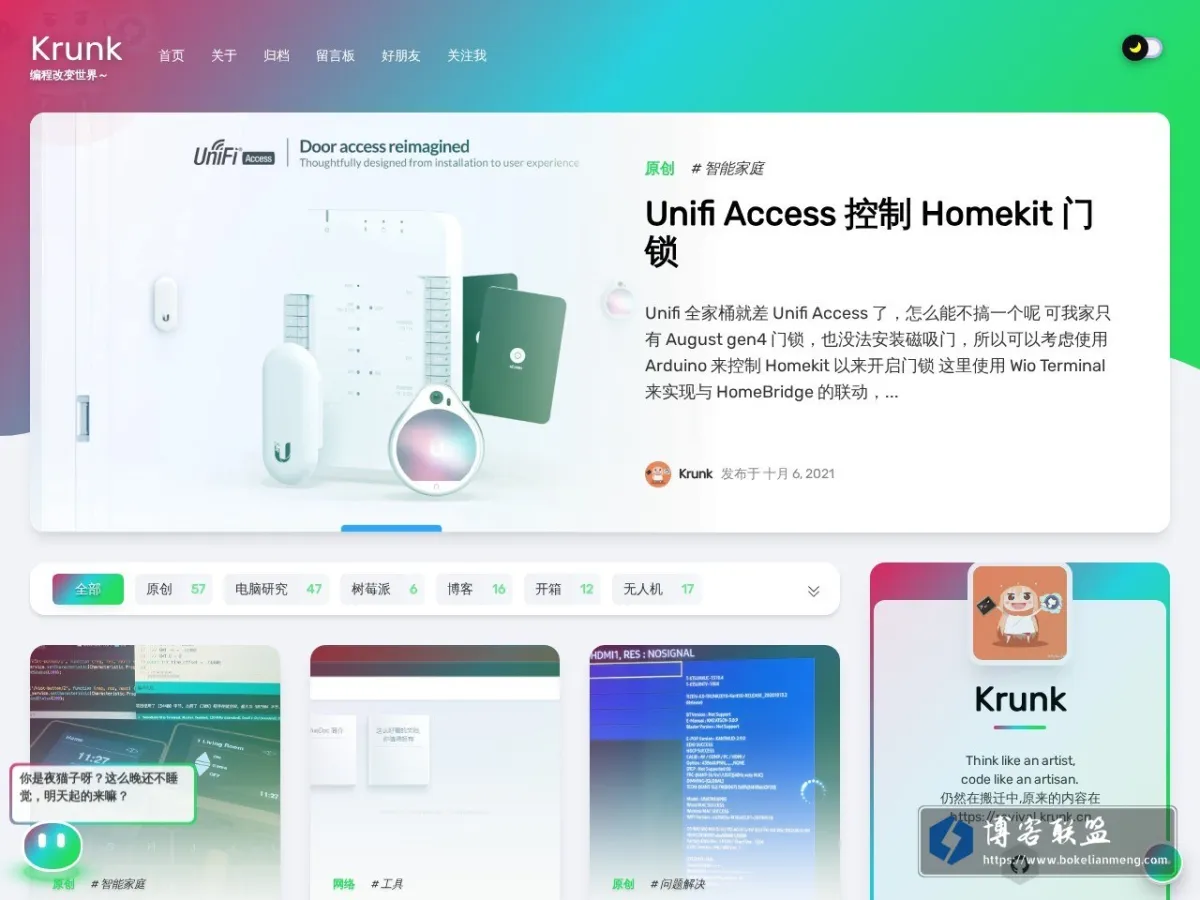 KRUNK ZHOU BLOG 的网站快照