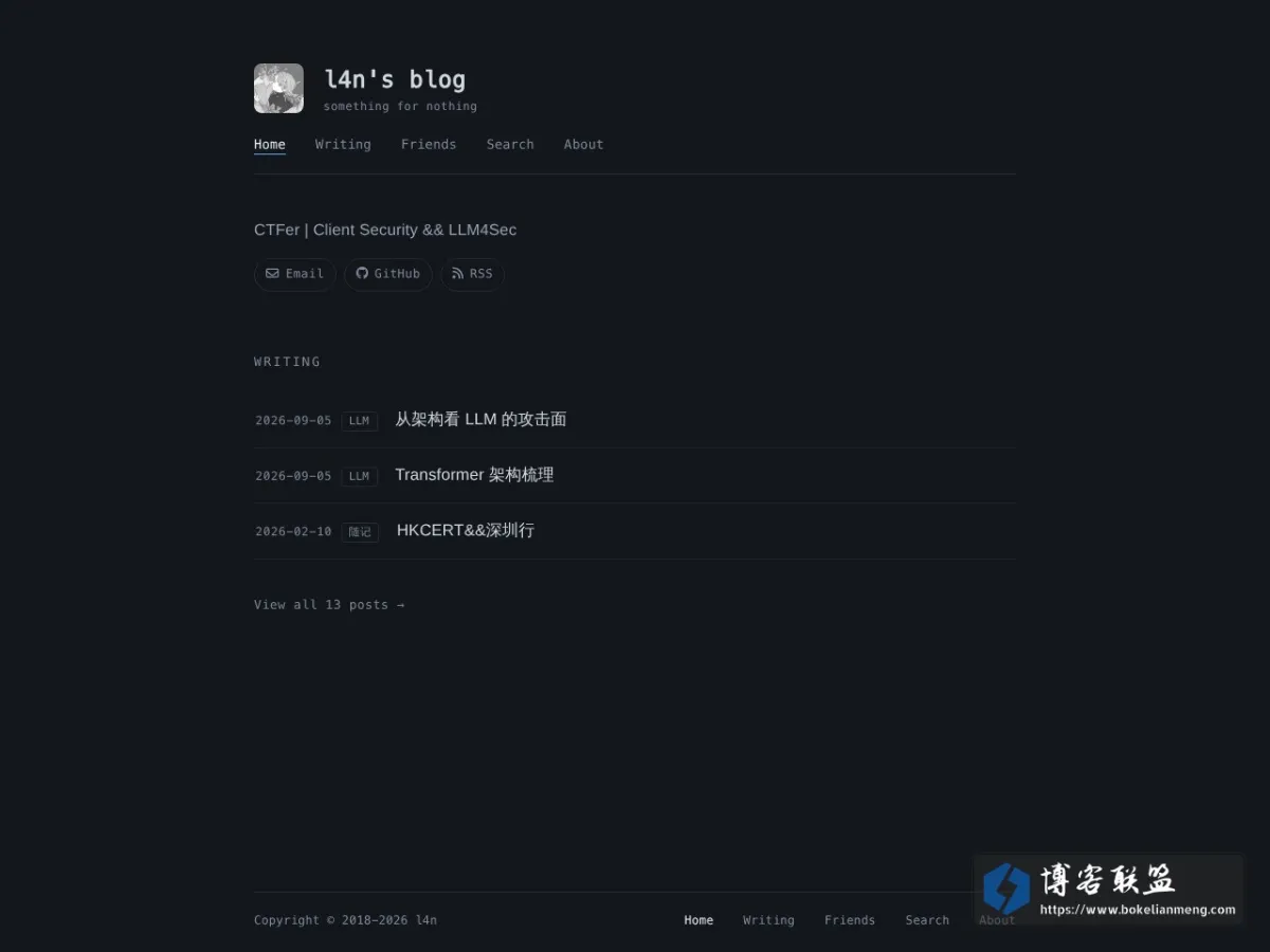 l4n's blog 的网站快照
