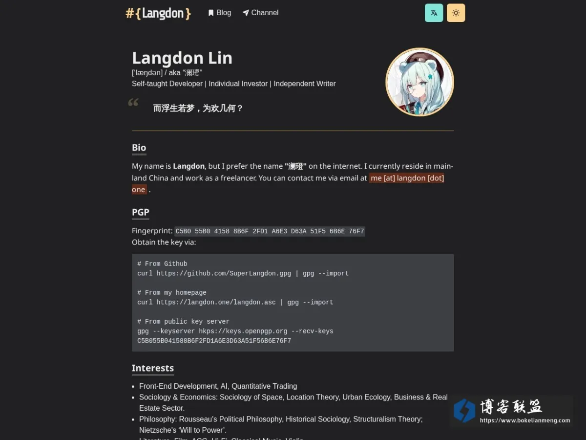 Langdon Lin 的网站快照