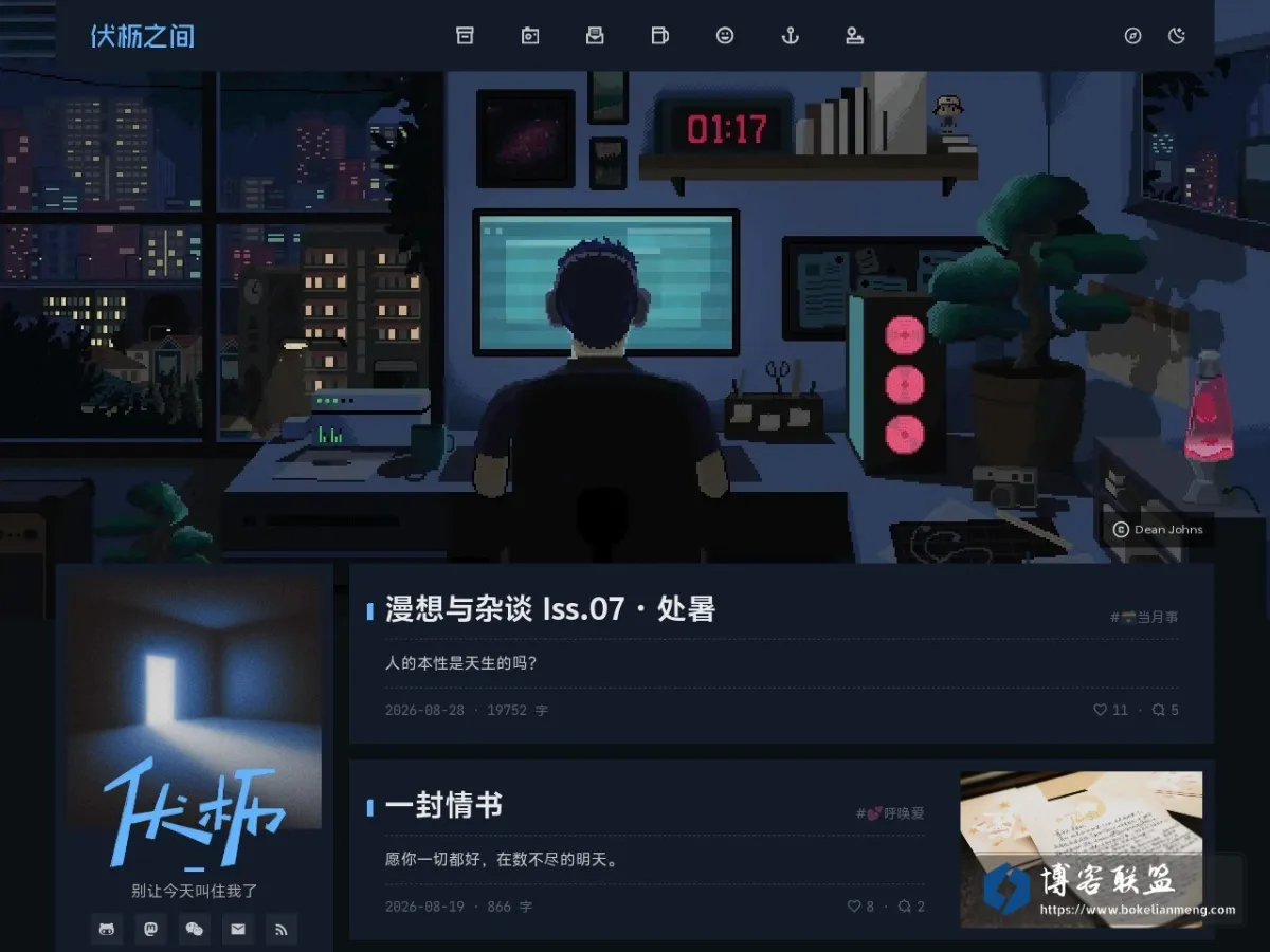 leehenry.top 的网站快照