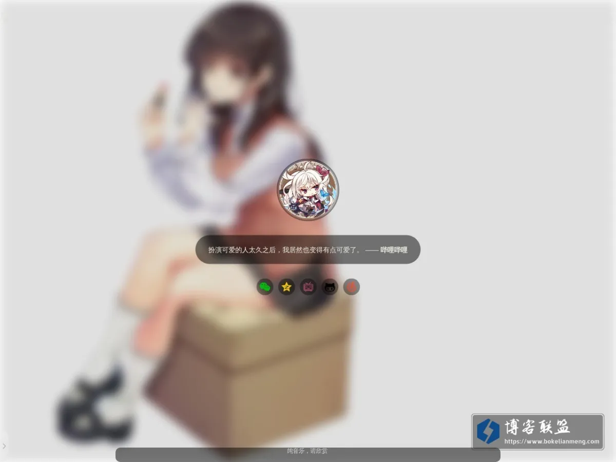 LemonPig's Blog 的网站快照
