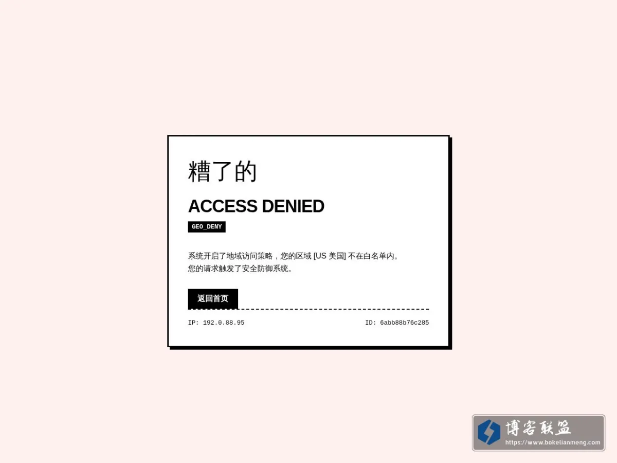 LiMhy 的网站快照