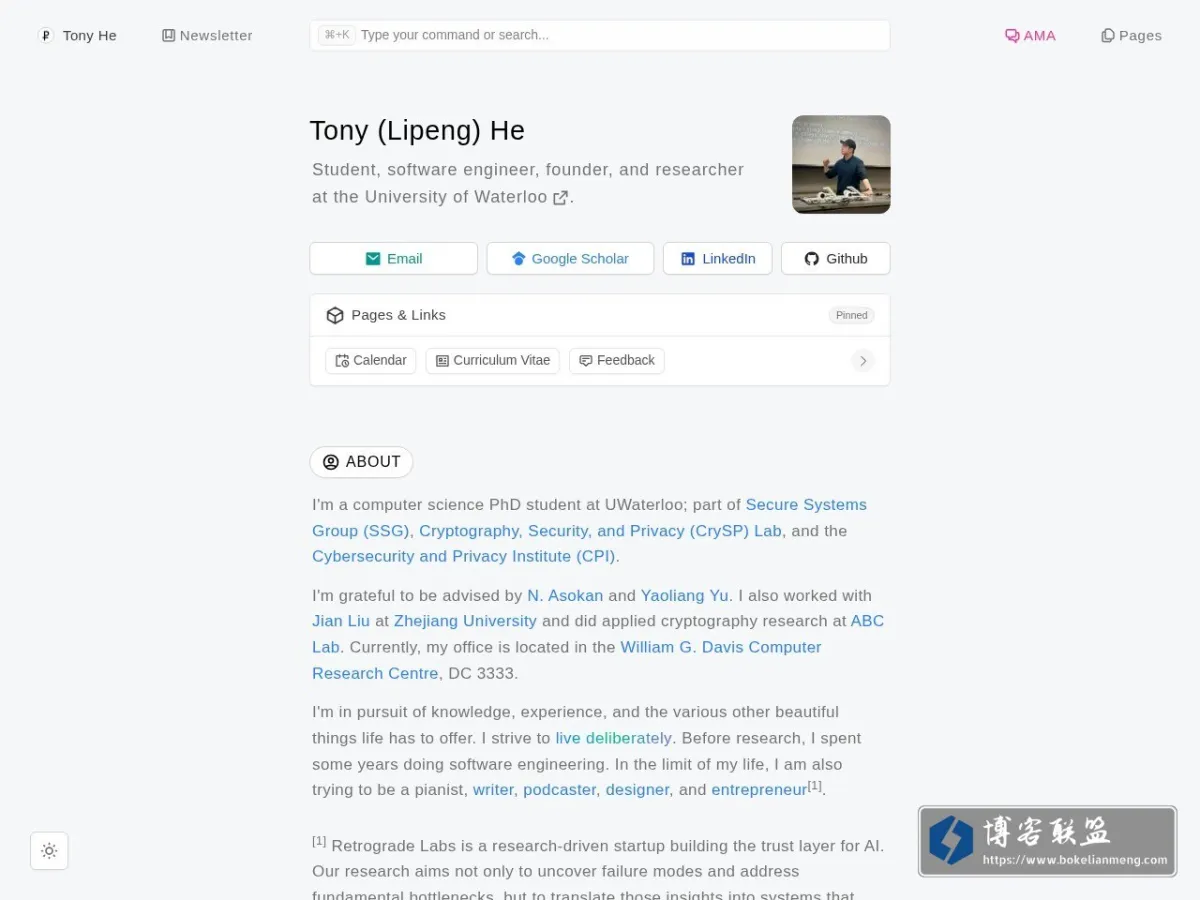 TonyHe 的博客 的网站快照