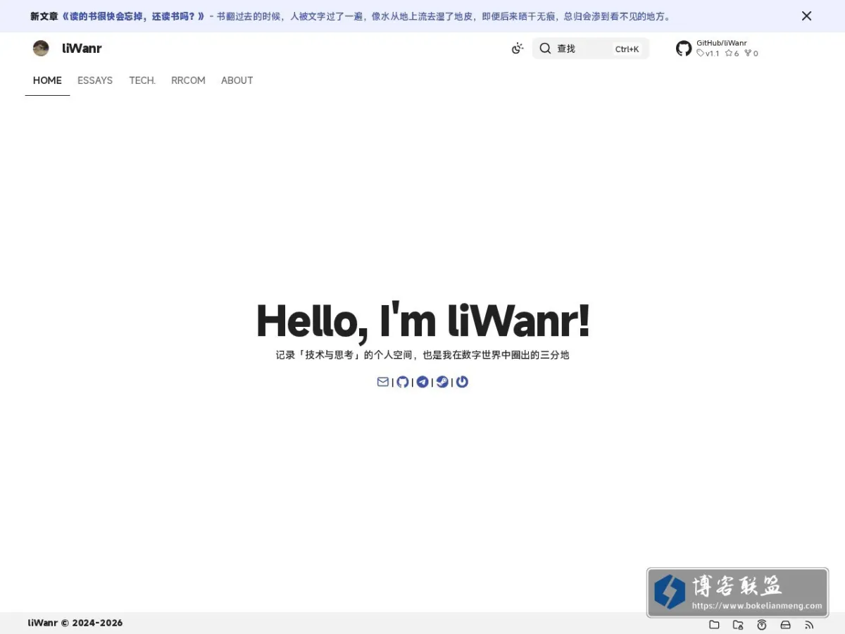 liWanr 的网站快照