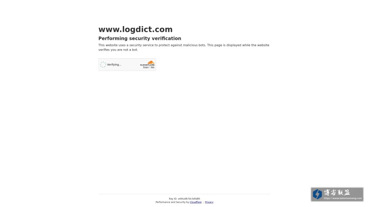 LogDict 的网站快照