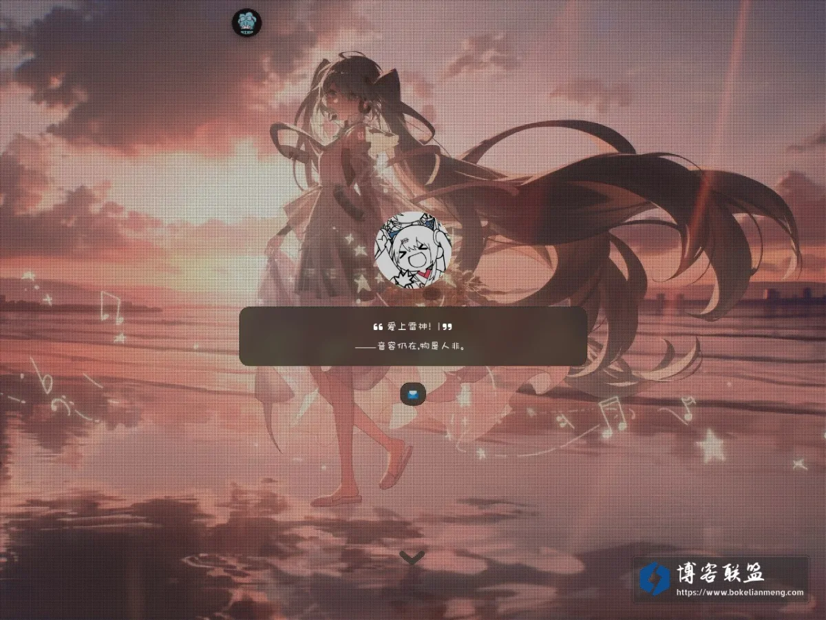 lolioi.moe 的网站快照