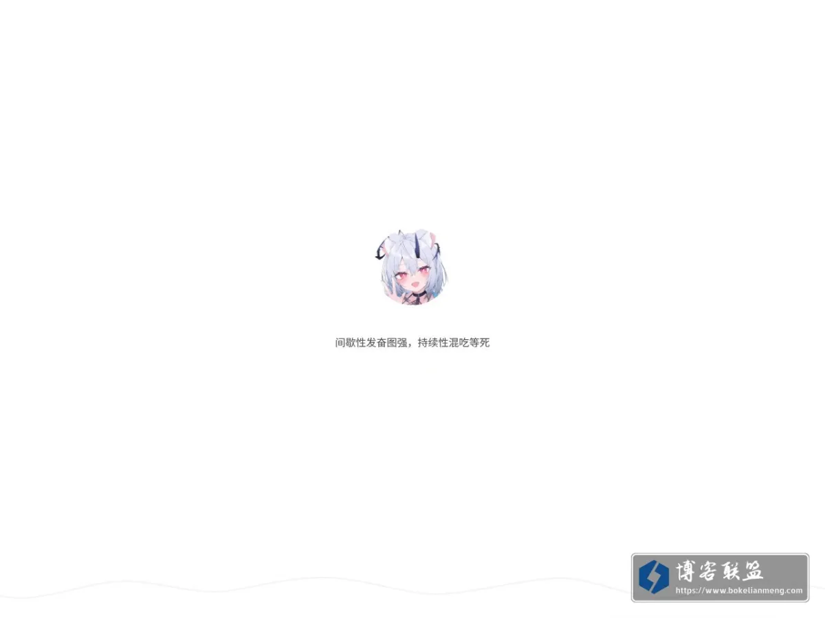 Heartalborada's Blog 的网站快照