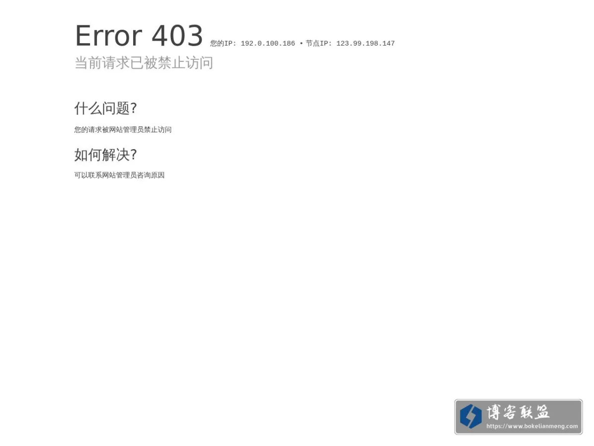 卢松松博客 的网站快照
