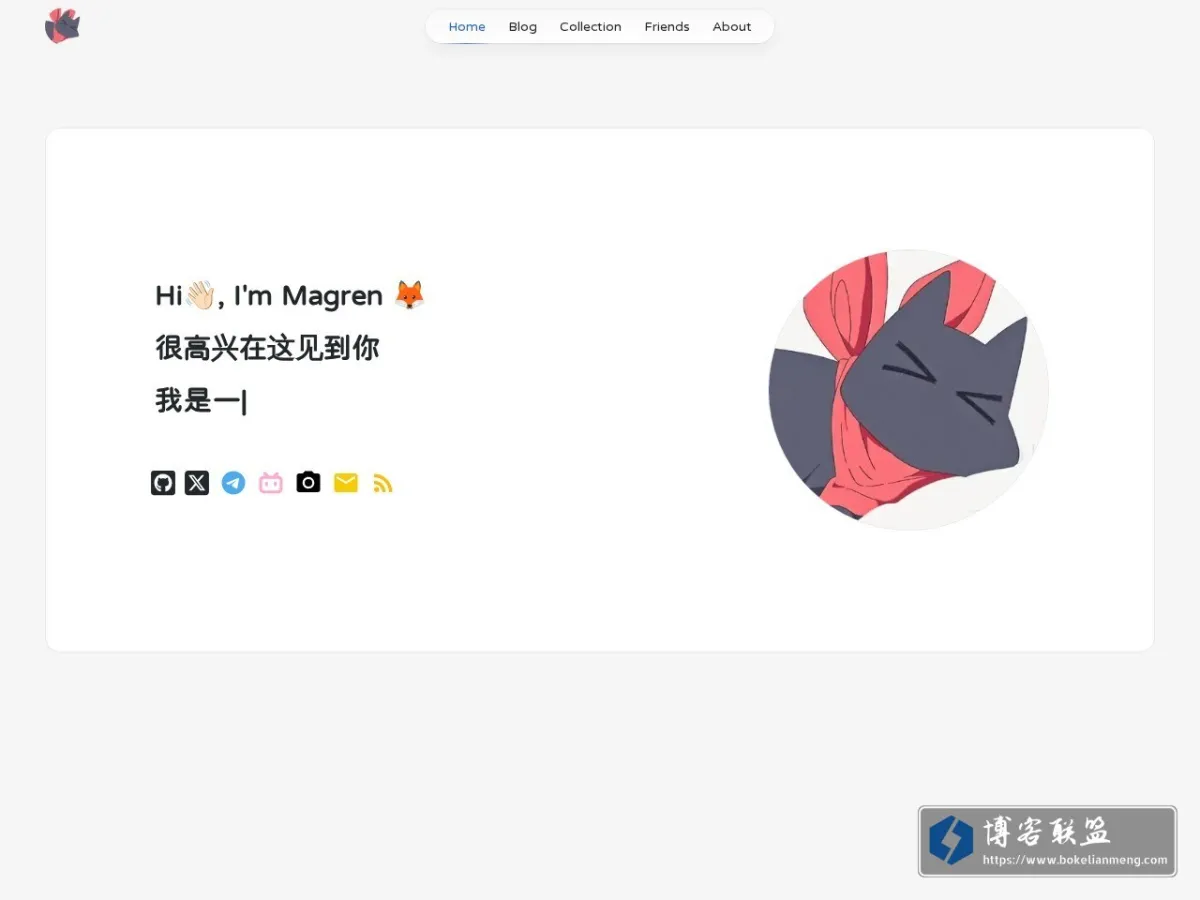 magren.cc 的网站快照