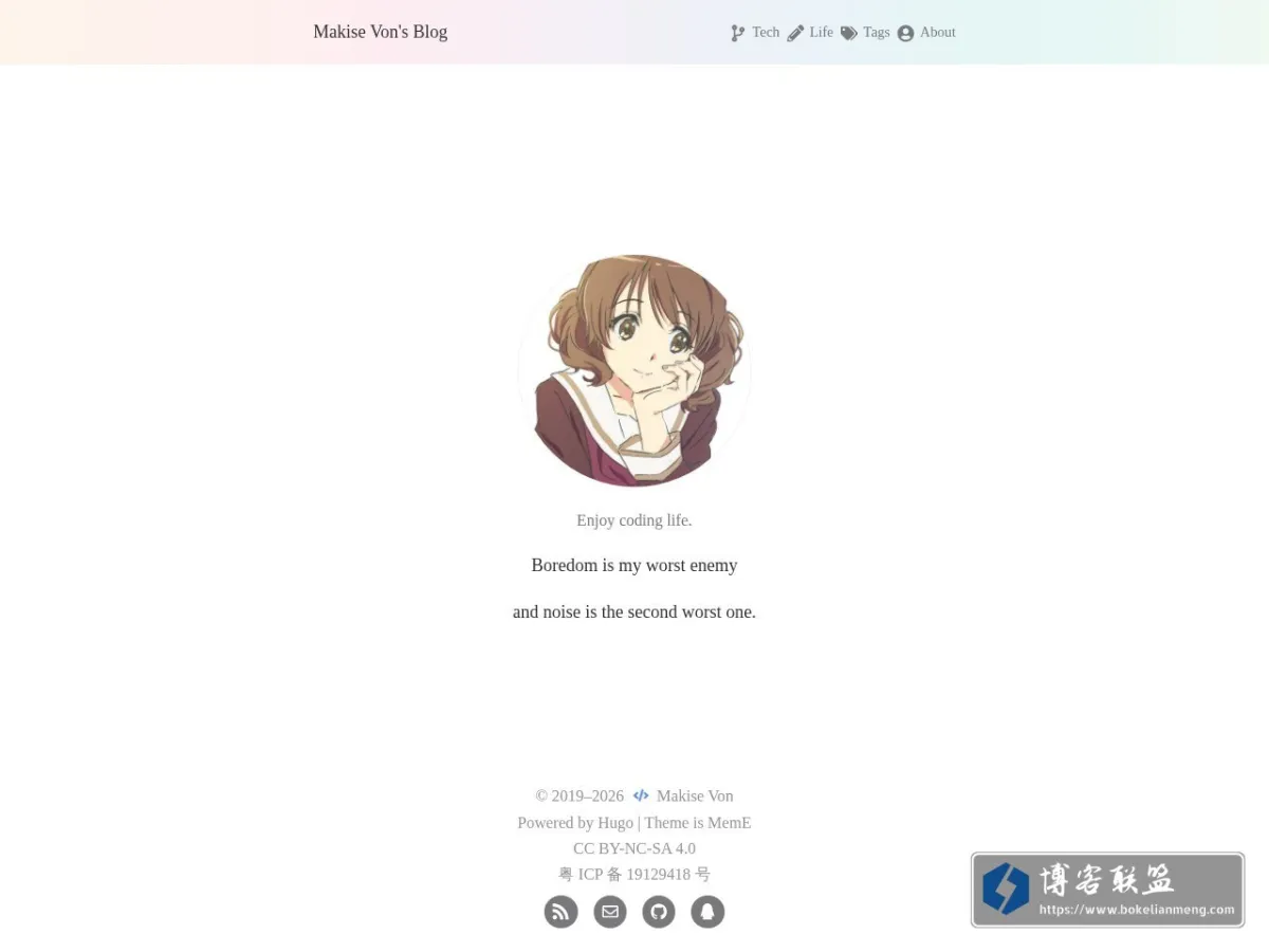 Makise Von's Blog 的网站快照
