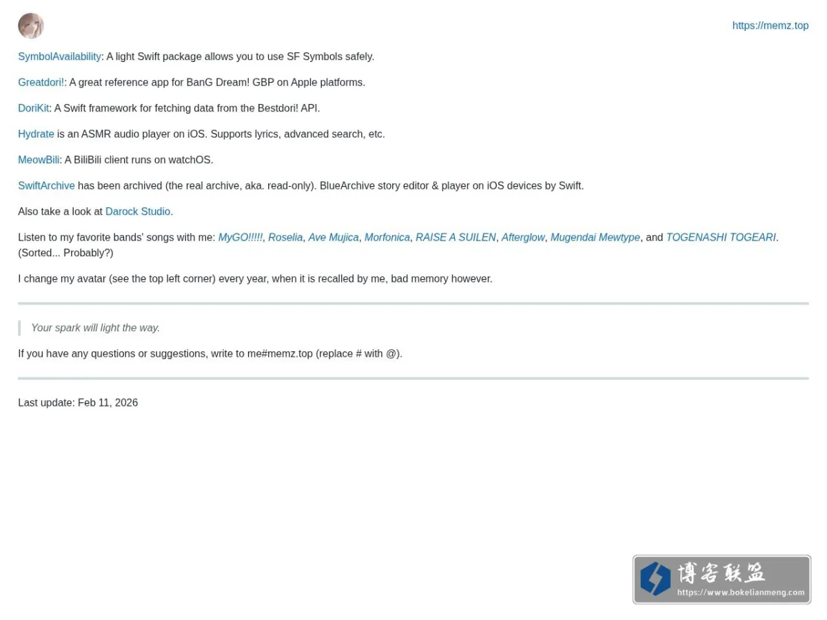 WindowsMEMZ's Home Page 的网站快照