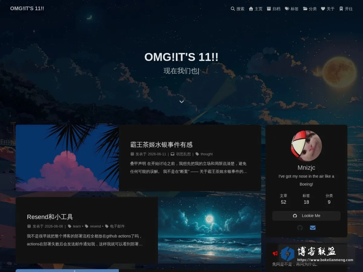 Mnizjc 的网站快照