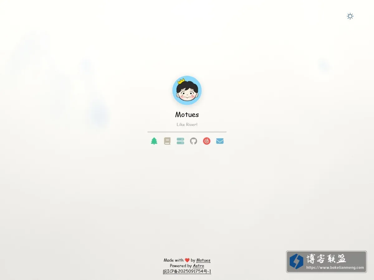 Motues - 记录生活 的网站快照