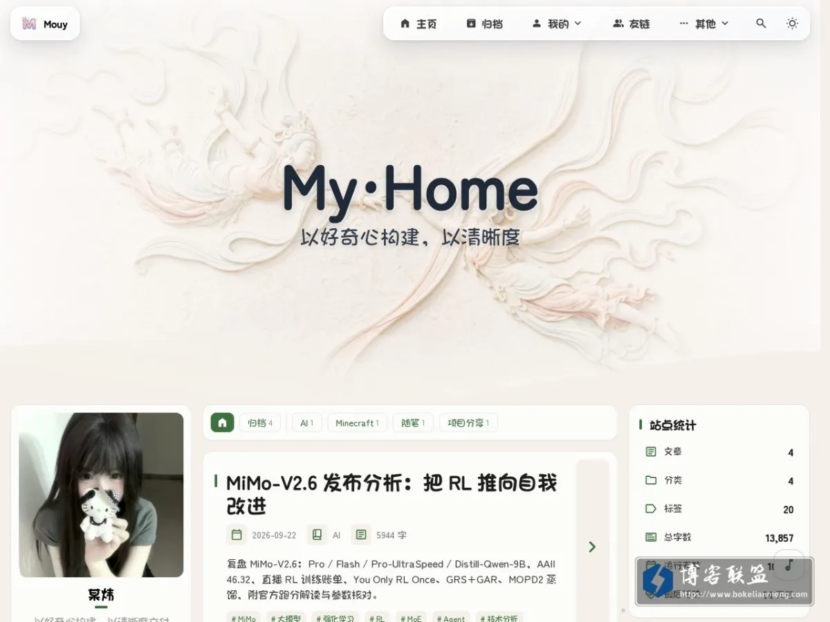 MouyのHOME - Hi!!!! 的网站快照