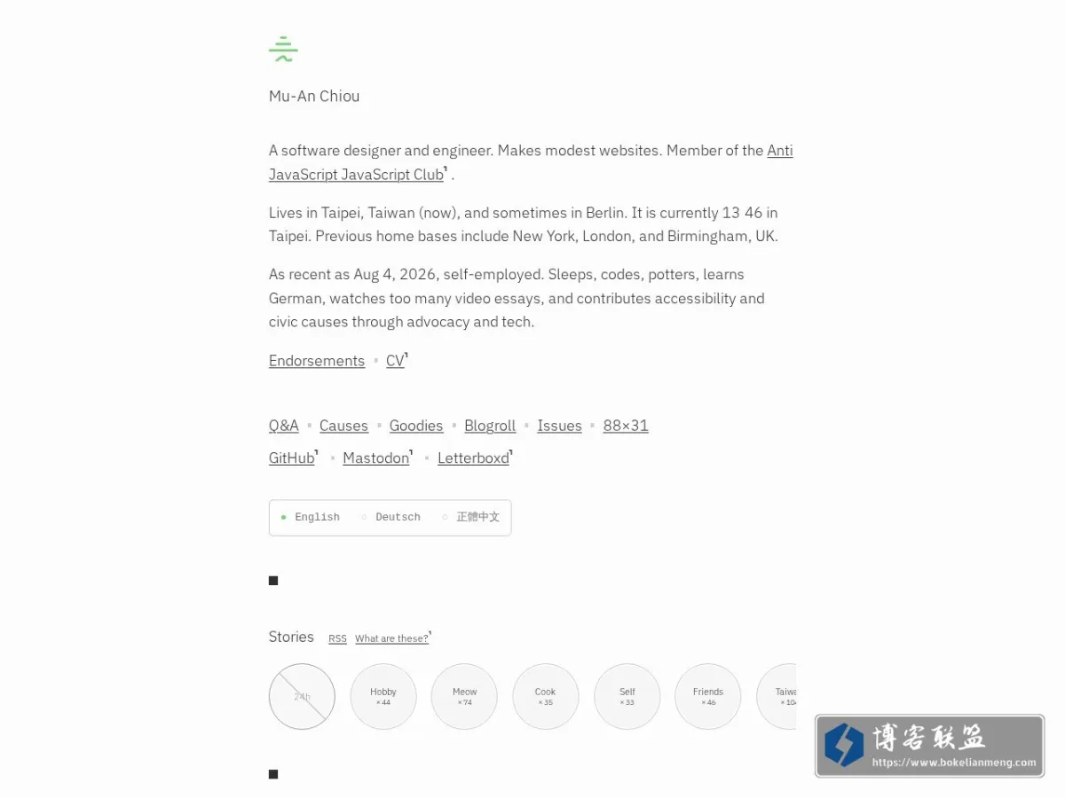 Mu-An Chiou 的网站快照