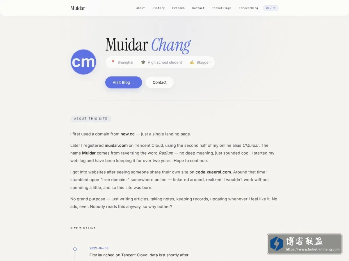 Muidar's Site 的网站快照