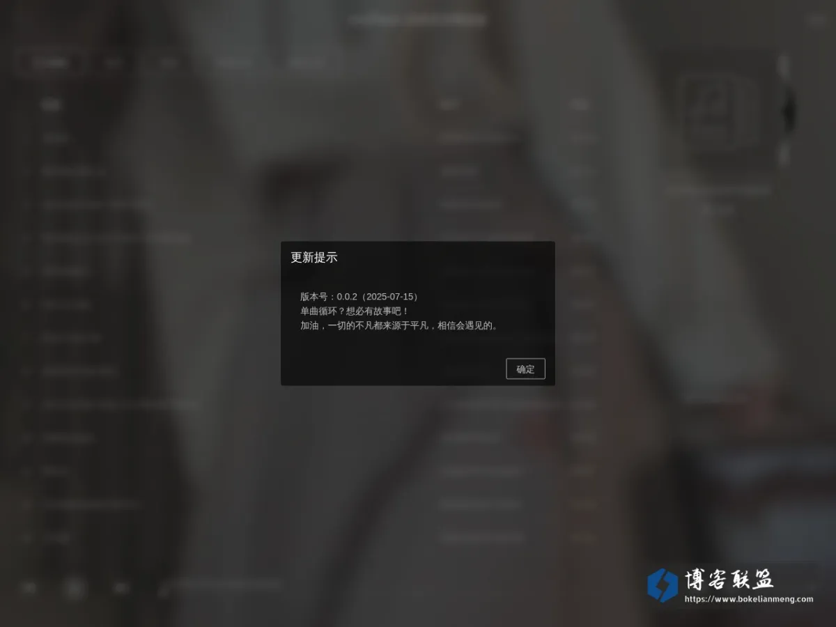 Momo5418的乐库 的网站快照