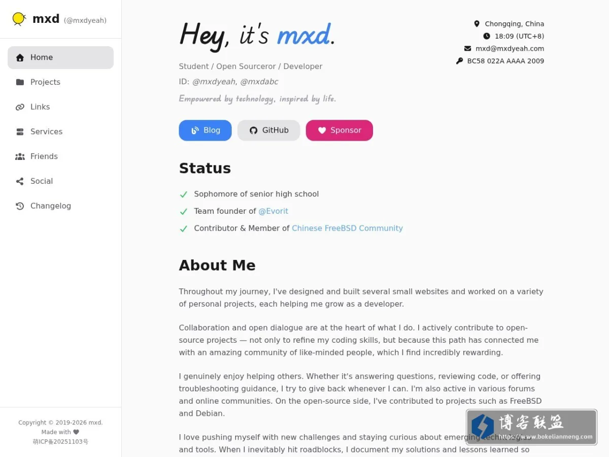 mxd'sBlog 的网站快照