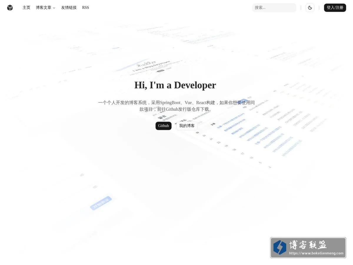 JiuLiuBLOG 的网站快照