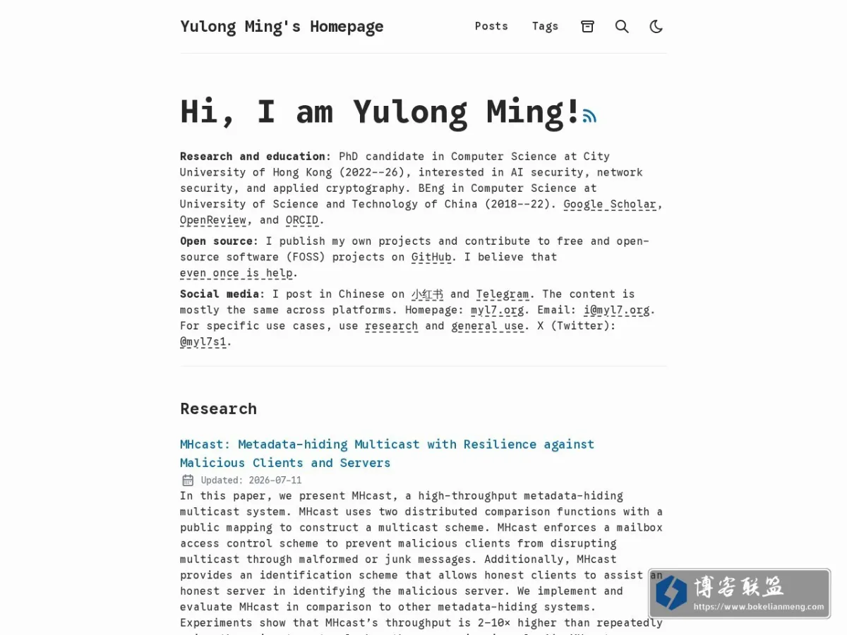 Yulong Ming's Homepage 的网站快照