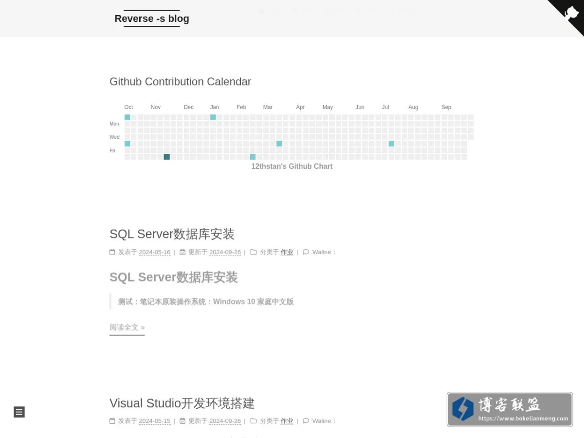 Reverse -s blog 的网站快照