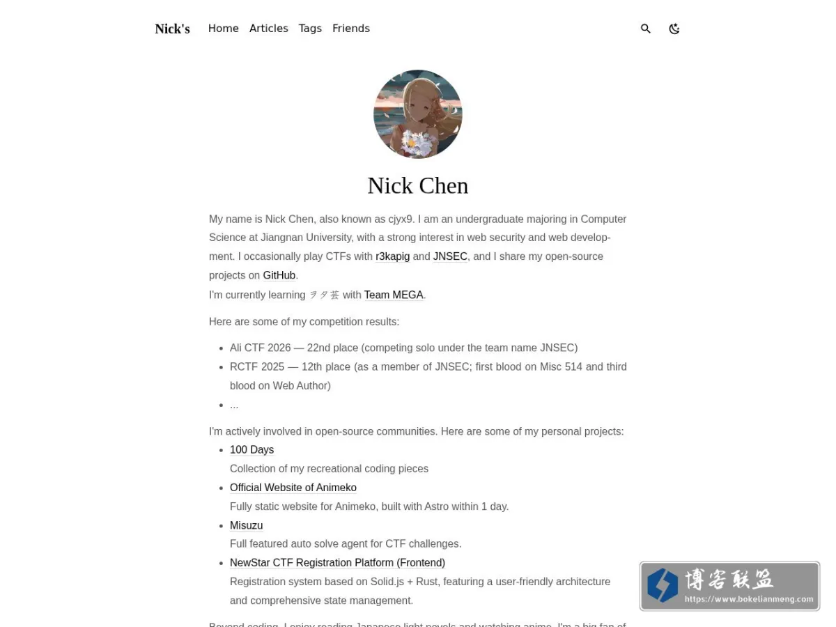 Nick's Blog 的网站快照