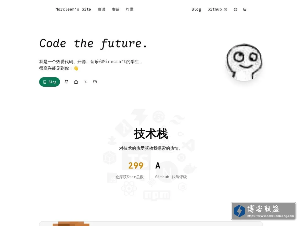 Norcleeh's Site 的网站快照