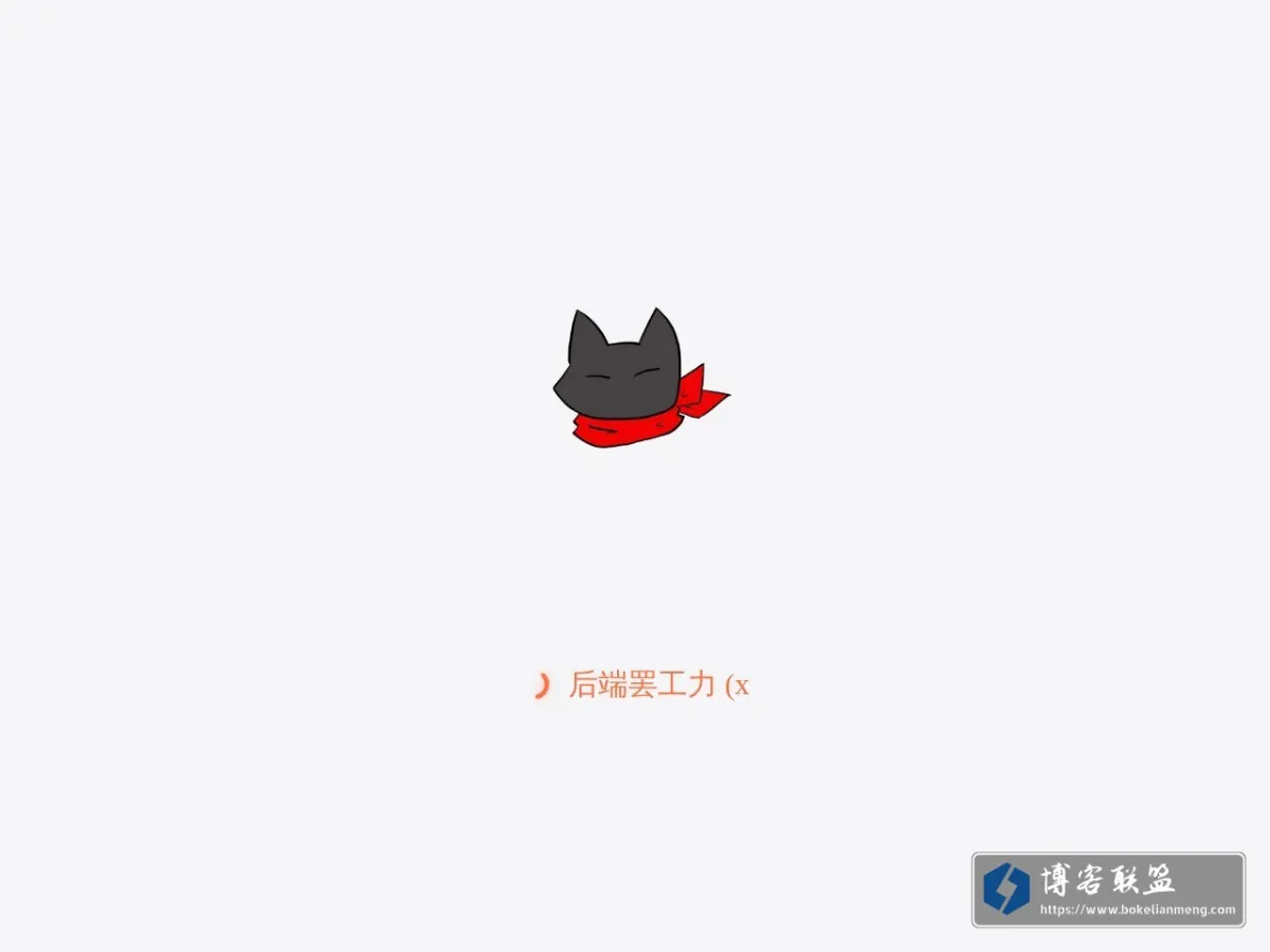 O's Blog 的网站快照