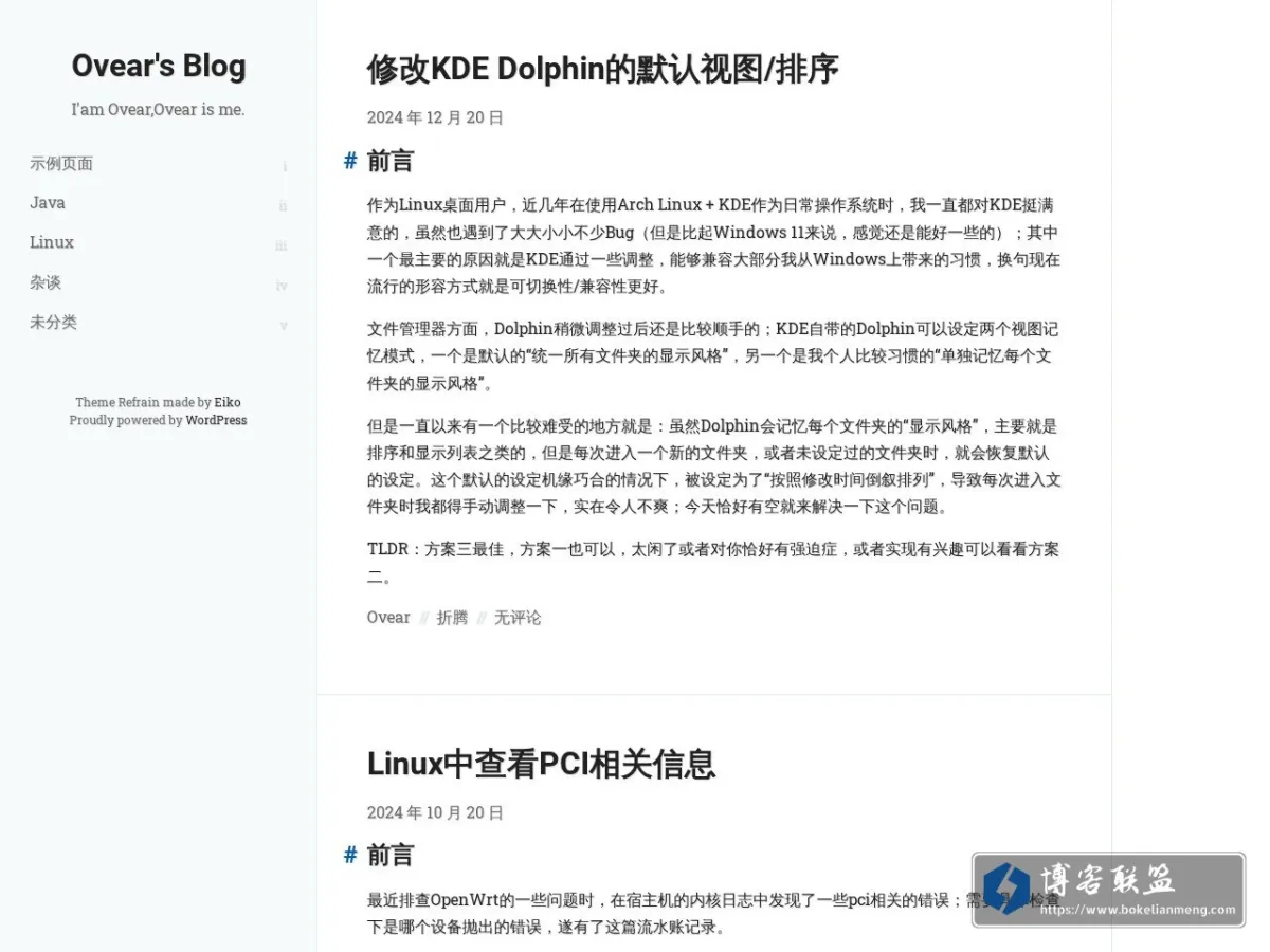 Ovear's Blog – I'am Ovear,Ovear is me. 的网站快照