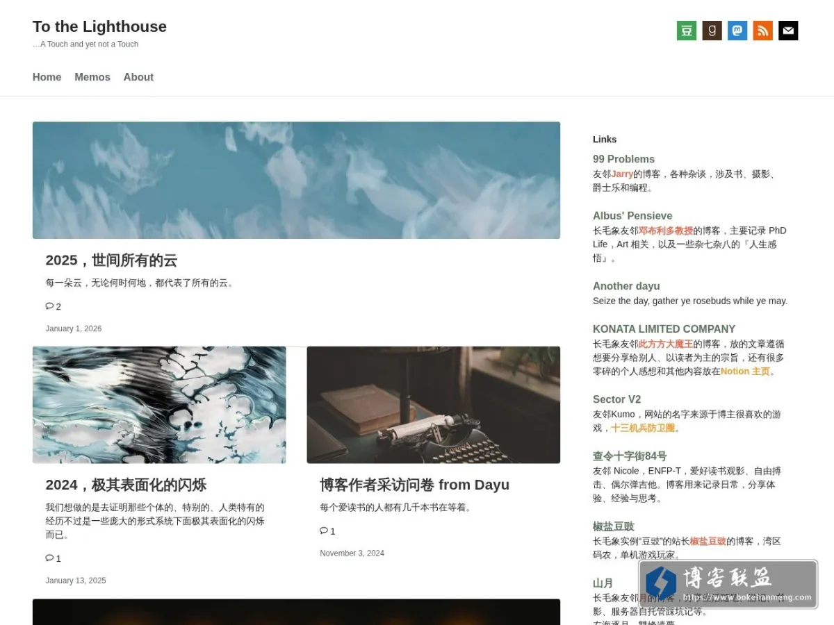 To the Lighthouse 的网站快照