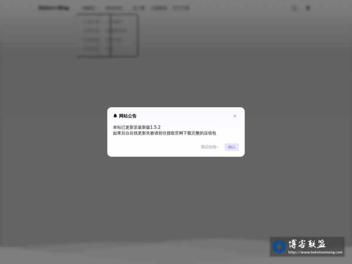 oyiso.cn 的网站快照