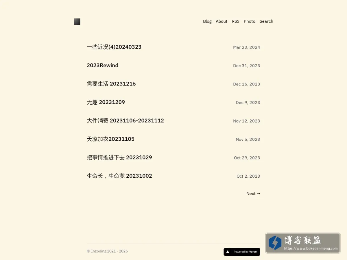 Enzoding的博客 的网站快照