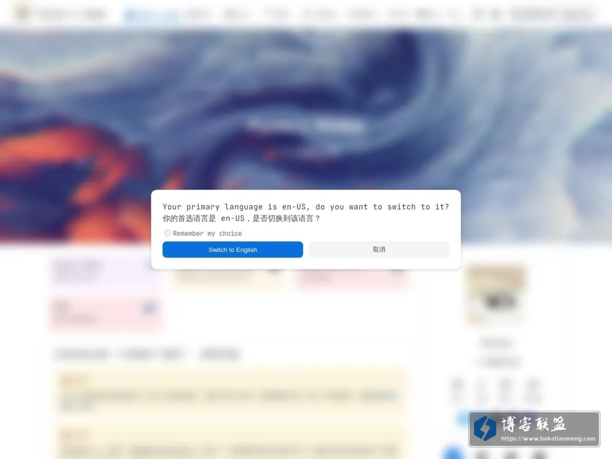 www.pysio.online 的网站快照