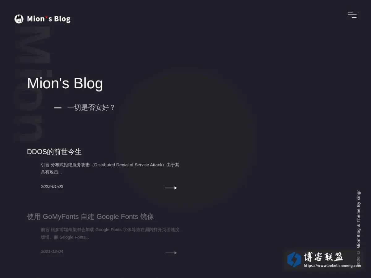 Mion's Blog 的网站快照