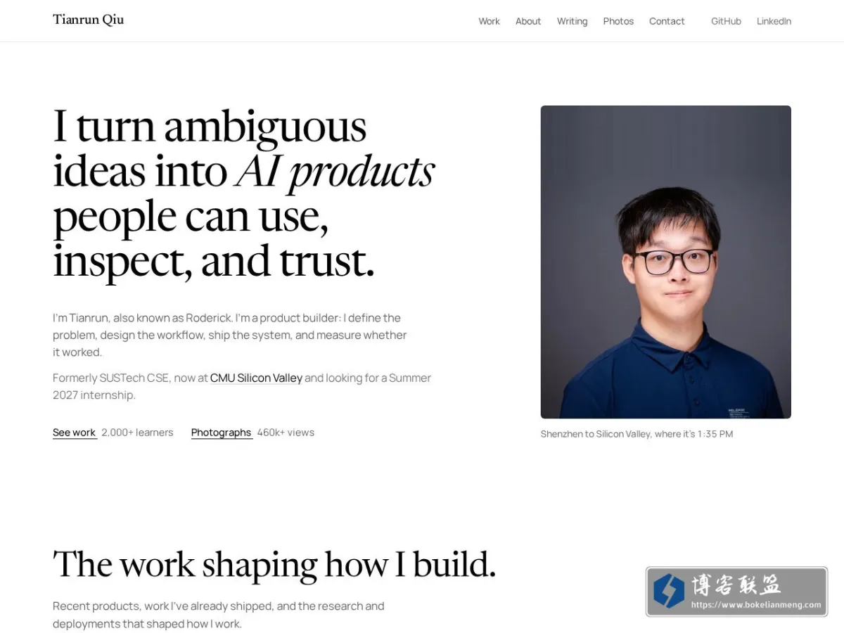 Tianrun Qiu — Product Engineer 的网站快照