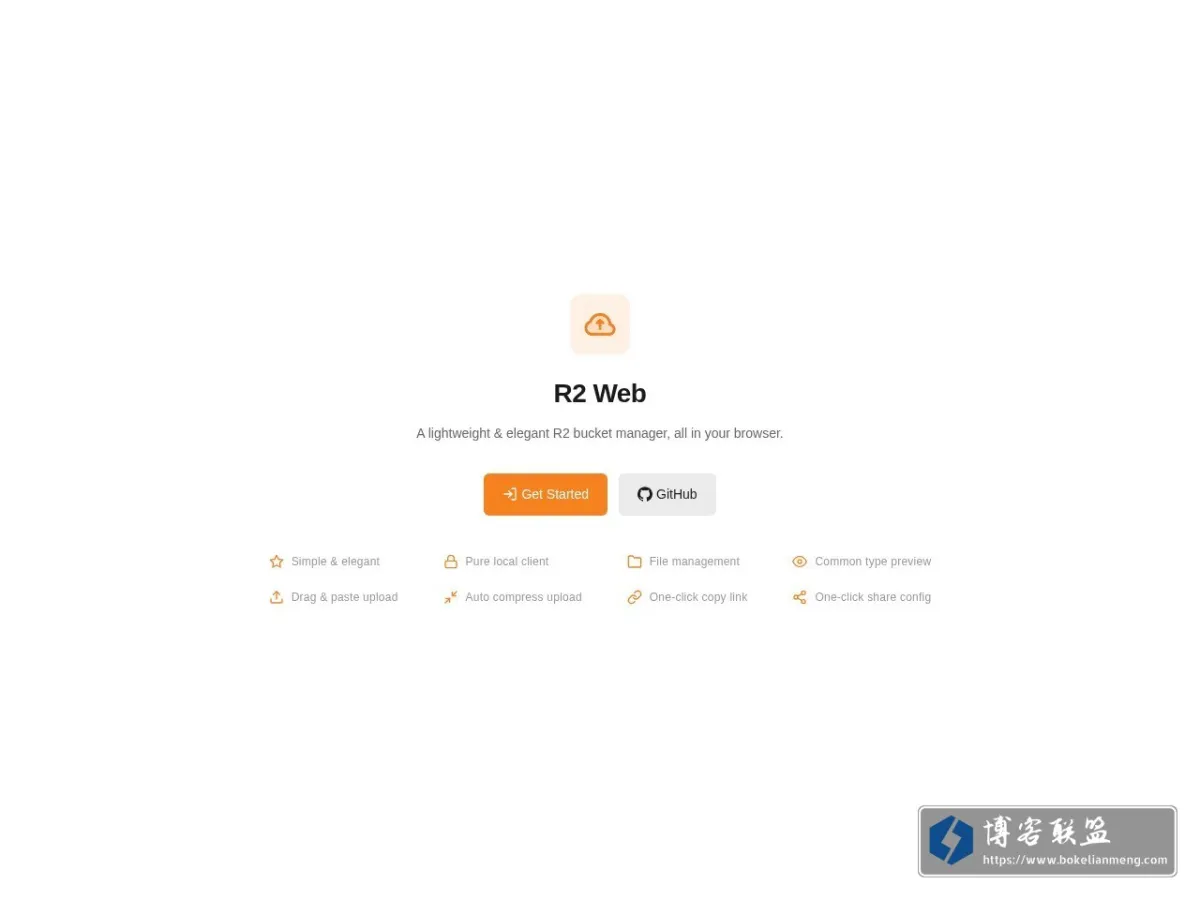 R2 Web 的网站快照