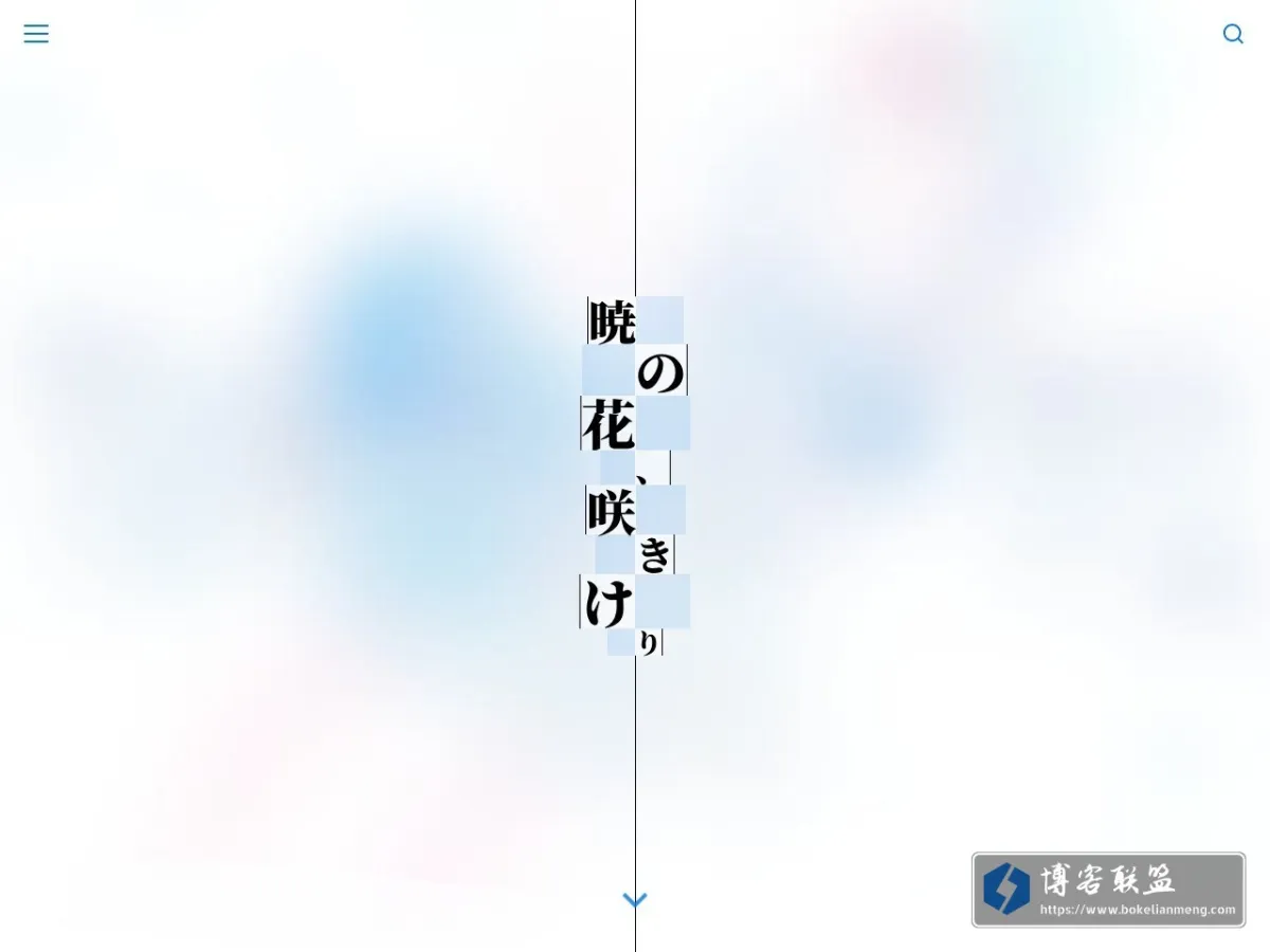 Rebuild's Album 的网站快照