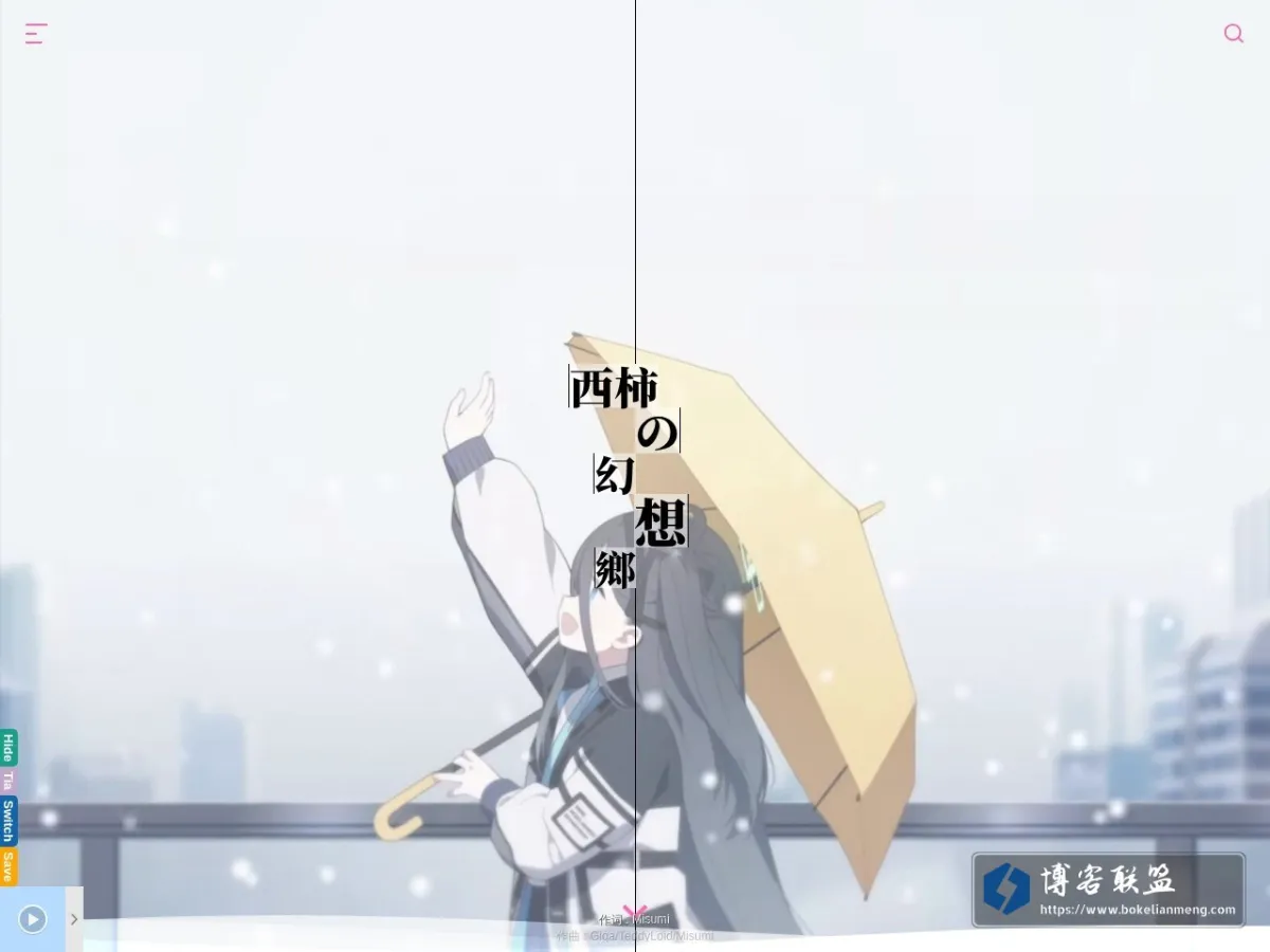 西柿's Blog 的网站快照
