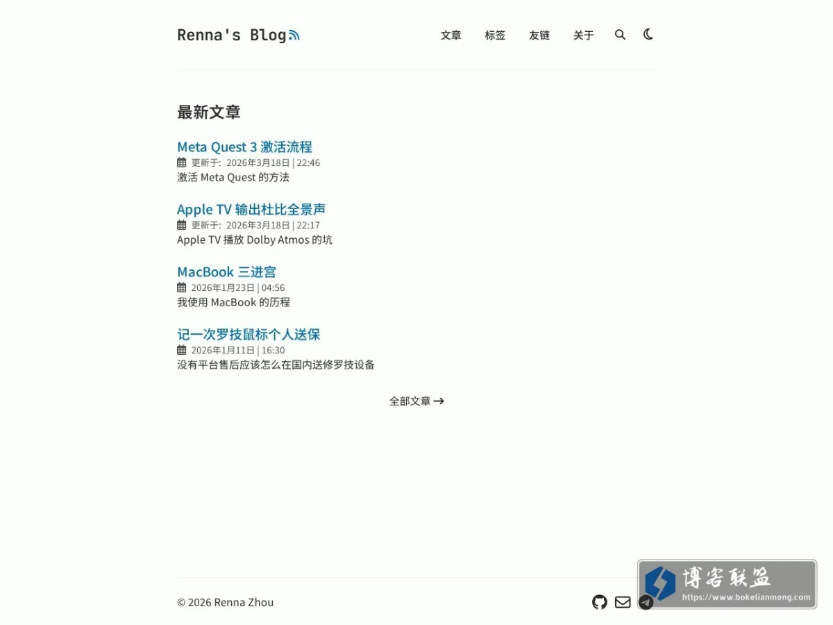 Renna's Blog 的网站快照