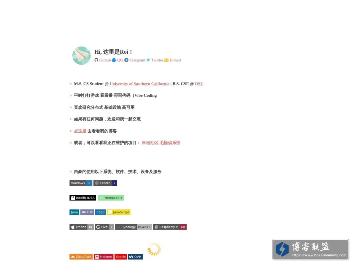 roi.moe 的网站快照