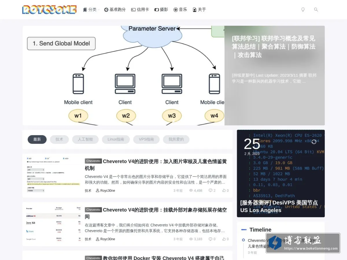 若绾 的网站快照