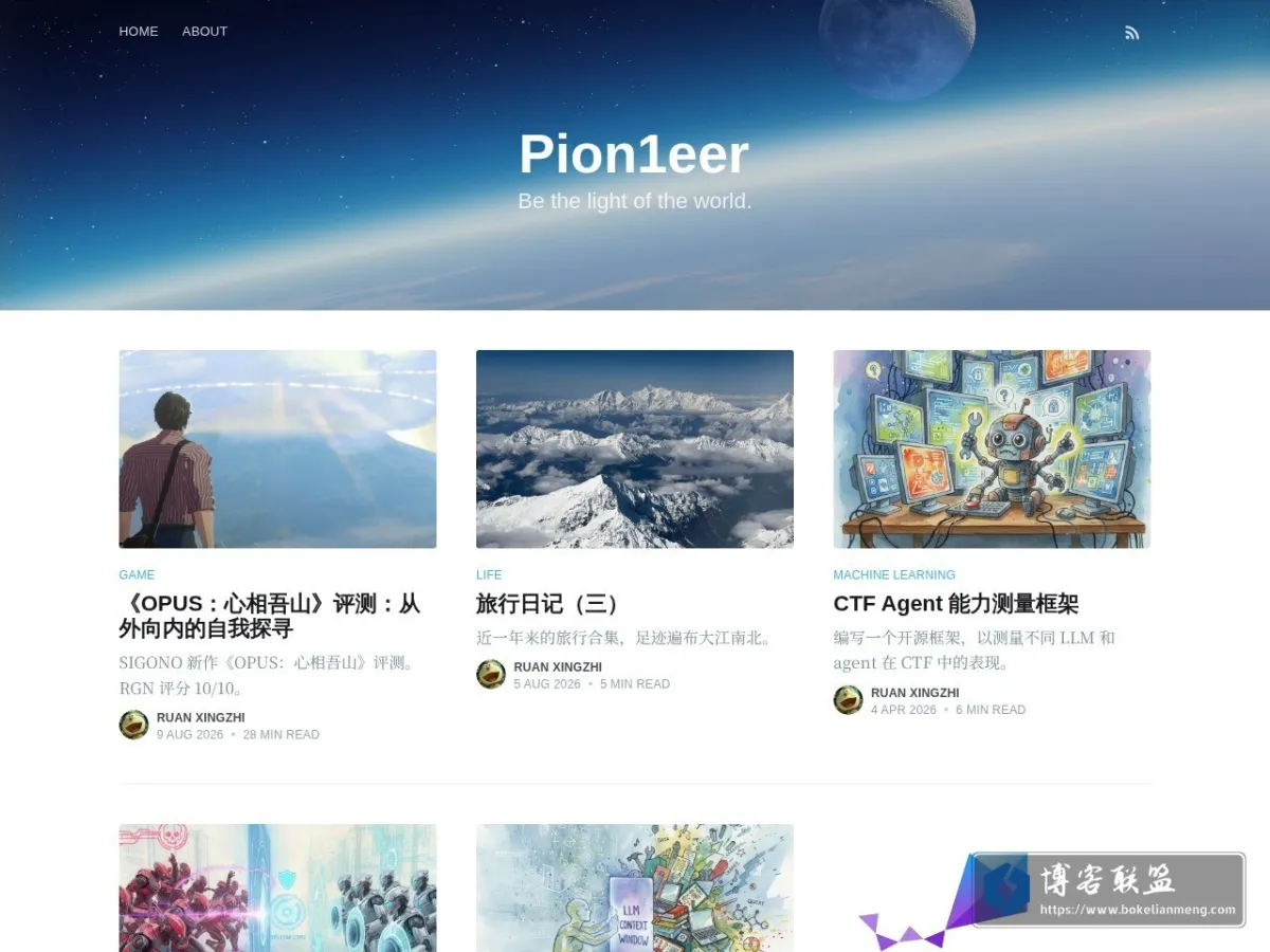 Pion1eer 的网站快照