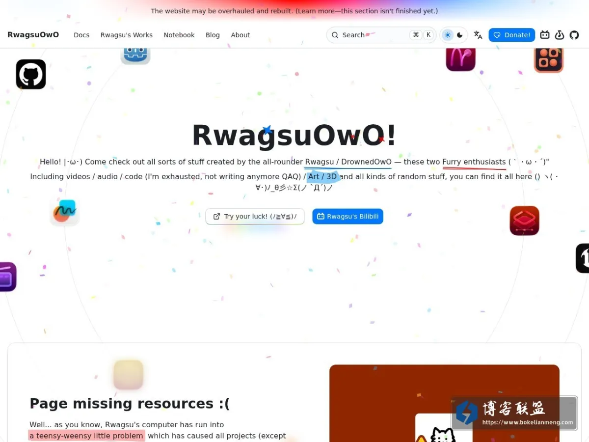 rwagsu.top 的网站快照