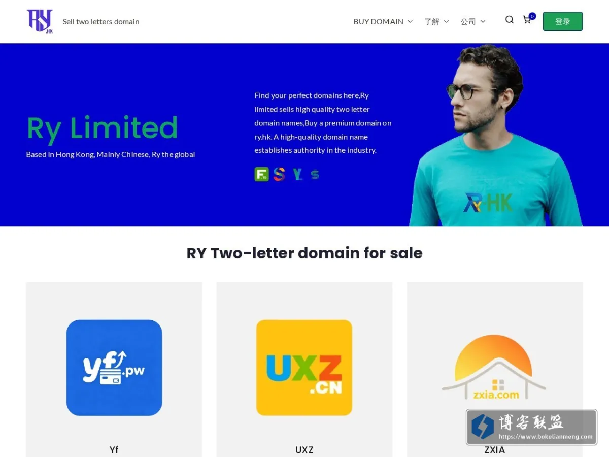 Ry.hk – Sell two letters domain 的网站快照