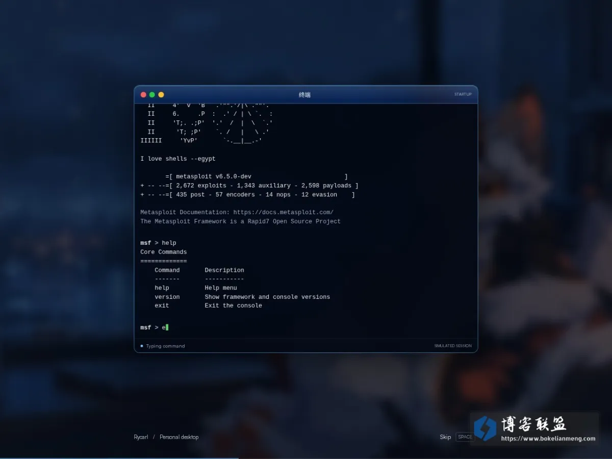 Rycarl 的网站快照